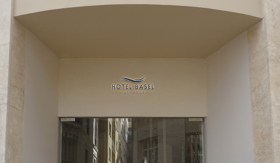 Hotel Basel Post - Perfect Location