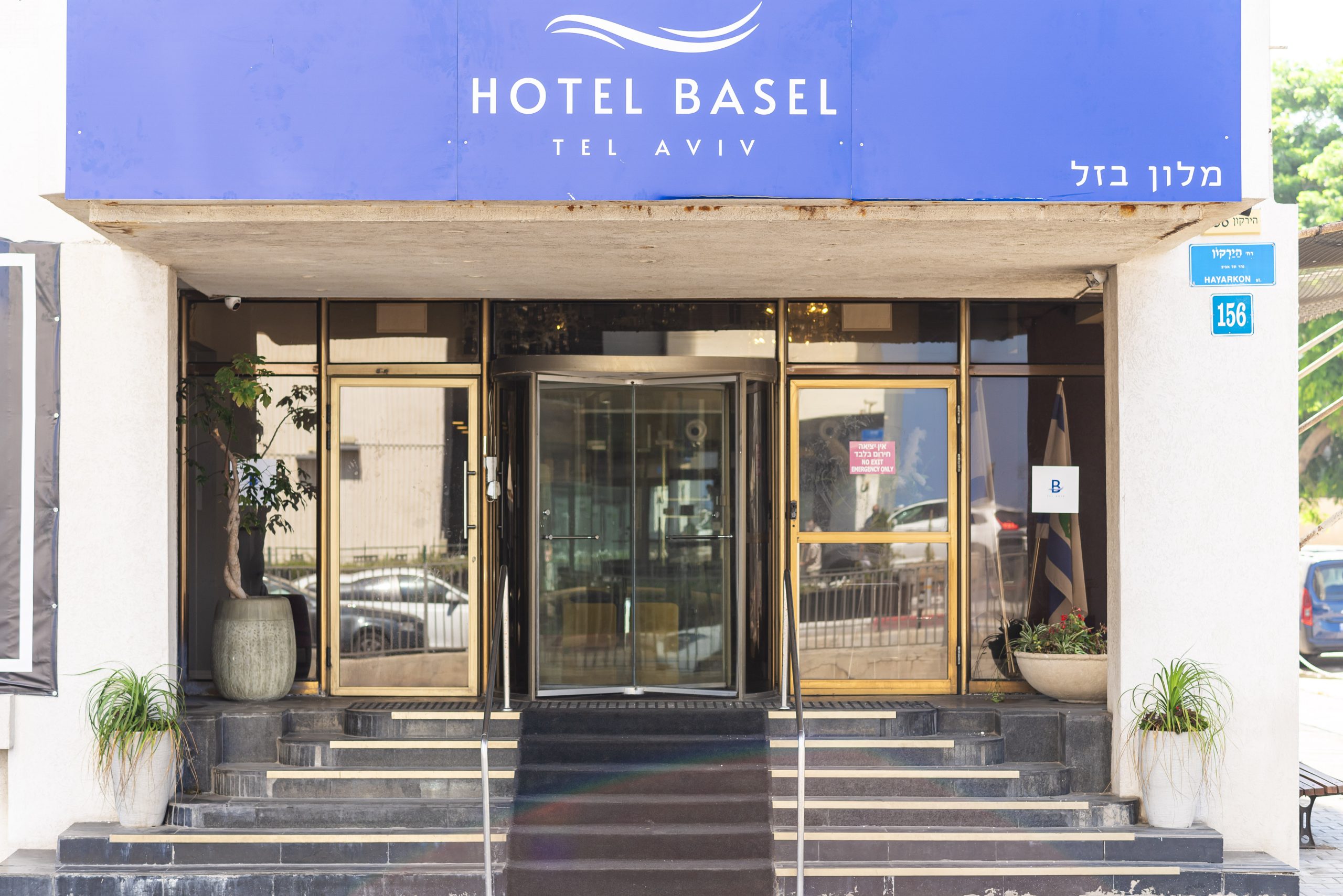 Hotel Basel Tlv Entrance